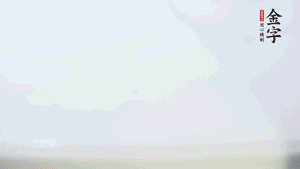 金字香腸蒸20分鐘，切粒。