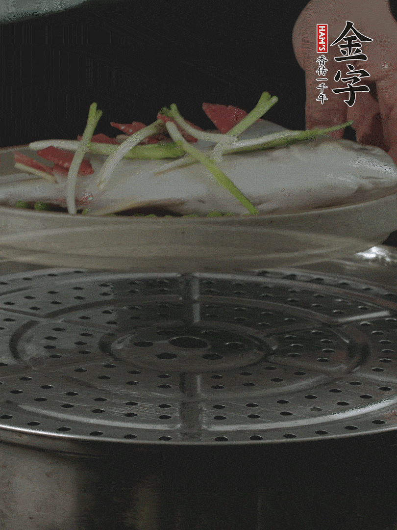 水開后，大火上鍋蒸8～10分鐘。