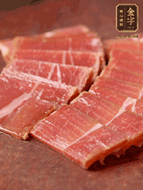 火腿切片，溫水浸泡5分鐘