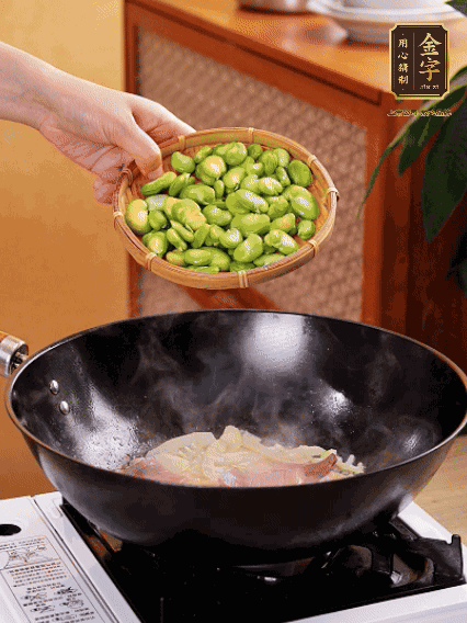 最后下蠶豆繼續煮3分鐘