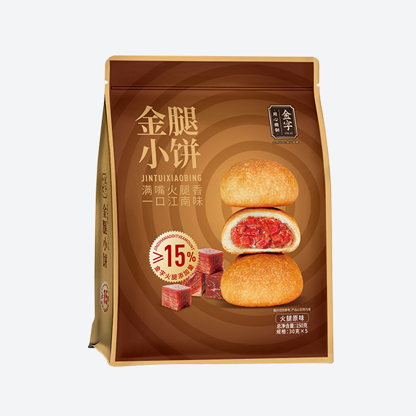 金腿小餅（火腿原味）150g