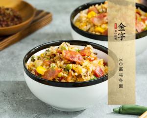 春筍臘腸燜飯